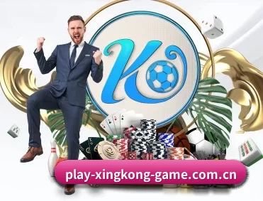 星空娱乐 APP - xingkongsports