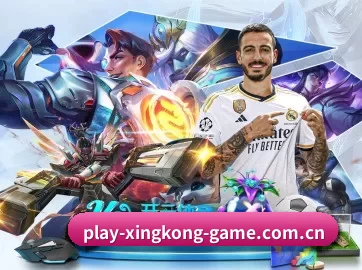 国际化进程 | xingkongsports